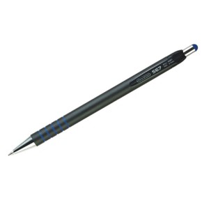 PIX AIHAO 567 ALBASTRU
