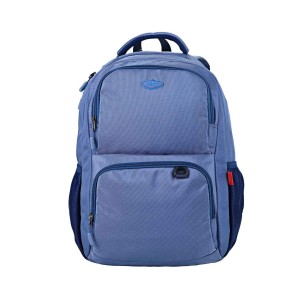Ghiozdan GH5000A Daco 43 cm